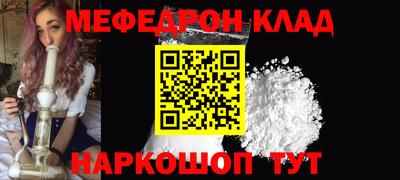 твердый Кингисепп
