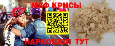 эйфоретик Кимры