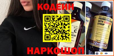 эйфоретик Кимры