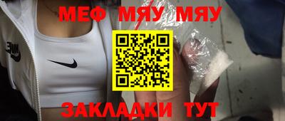 эйфоретик Кимры