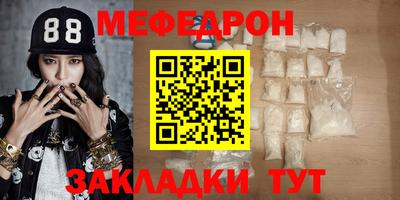 твердый Кингисепп
