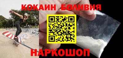 твердый Кингисепп