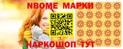 эйфоретик Кимры