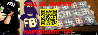 эйфоретик Кимры