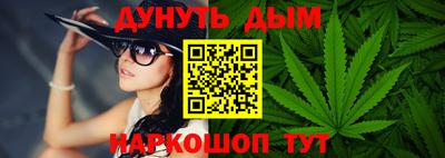 эйфоретик Кимры
