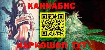 эйфоретик Кимры