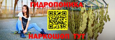 тгк Кинель