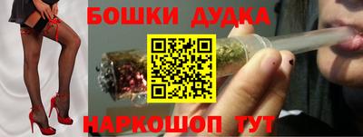 тгк Кинель
