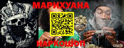 тгк Кинель