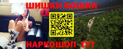 тгк Кинель