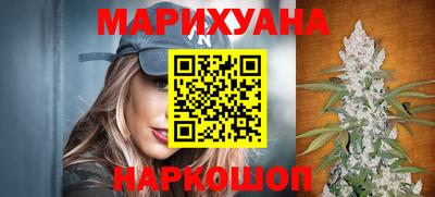 эйфоретик Кимры