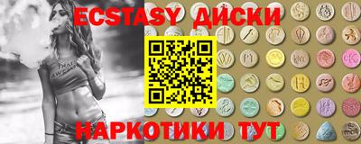 твердый Кингисепп