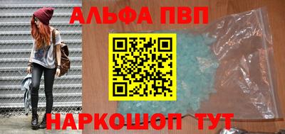 твердый Кингисепп