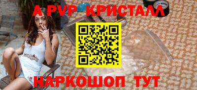 эйфоретик Кимры