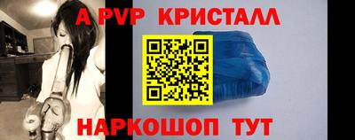 тгк Кинель
