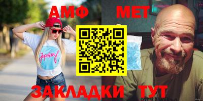 тгк Кинель