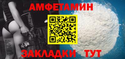 эйфоретик Кимры