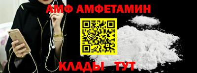 тгк Кинель