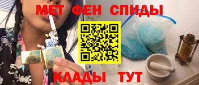 тгк Кинель