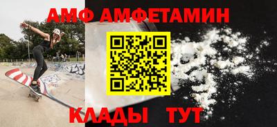 твердый Кингисепп