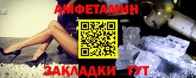 твердый Кингисепп