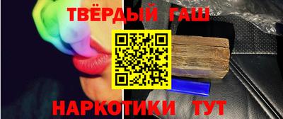 твердый Кингисепп