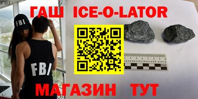 тгк Кинель