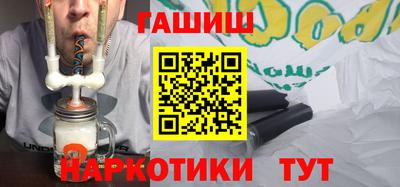 твердый Кингисепп