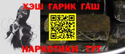 эйфоретик Кимры