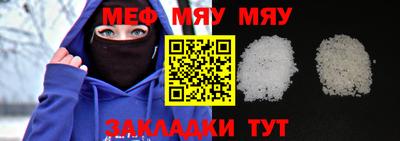 МДМА Лесосибирск