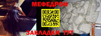 эйфоретик Кимры