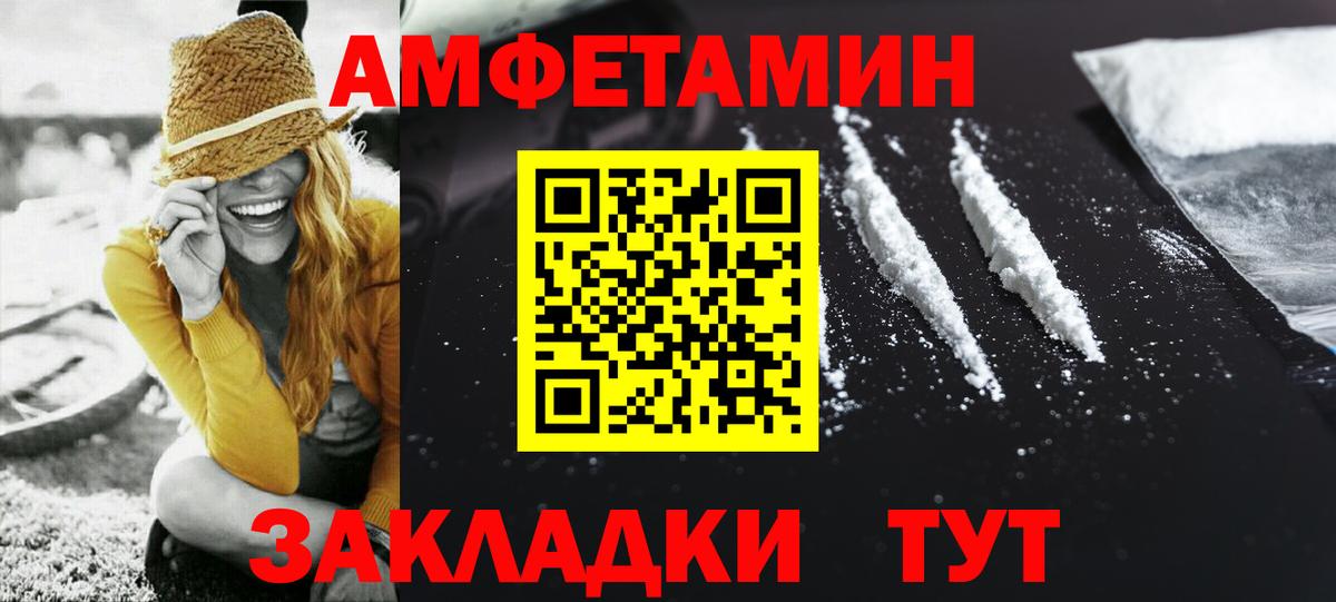 Марихуана  Зерноград  Кокаин  Меф МЯУ МЯУ   МЕТАДОН  Вход с VPN  APVP СОЛЬ кристаллы 